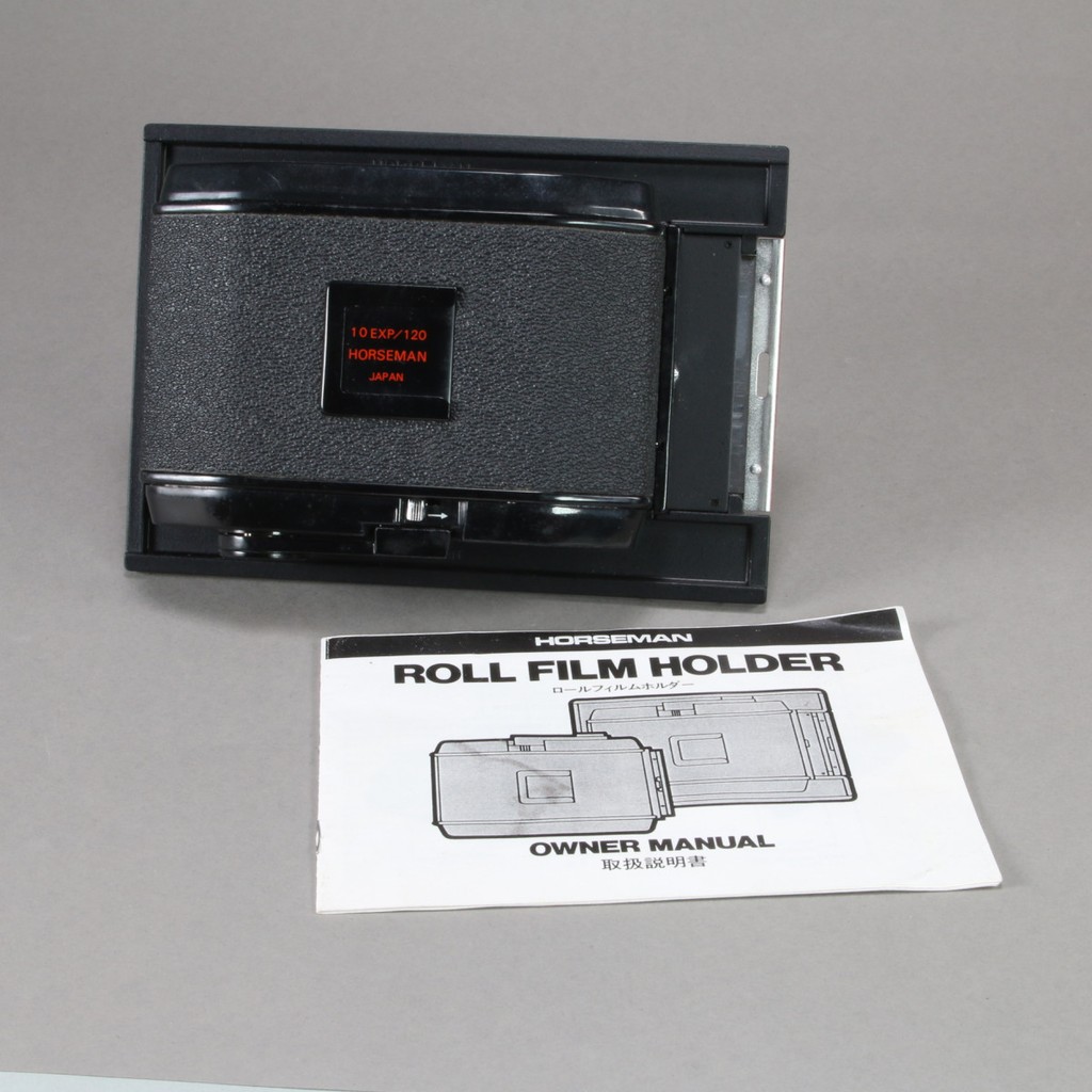 Horseman 6x7cm 120 Roll Film Back for 4x5 Cameras | Blue Moon Camera