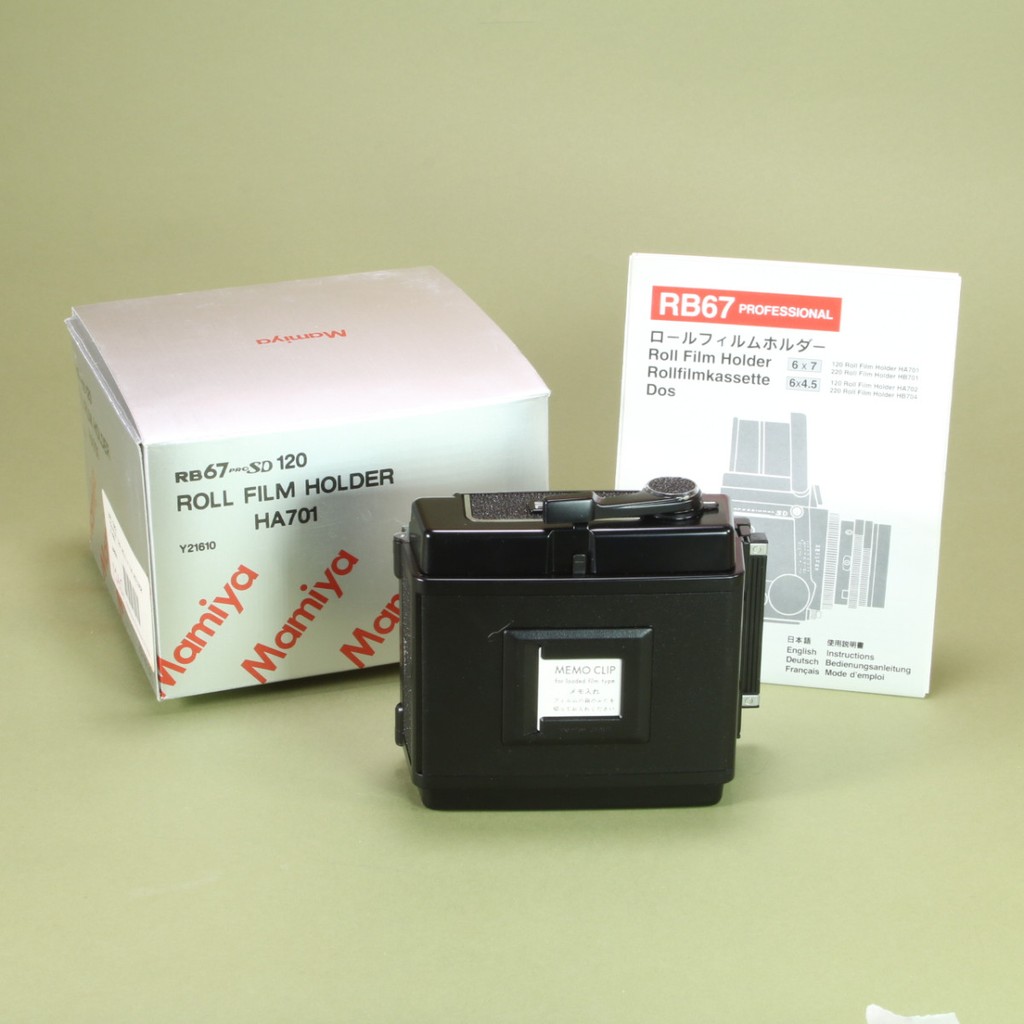 MAMIYA RB67用 120 フィルムホルダー PRO S Mamiya RB67 Pro SD 120 Film Holder HA701 - Boxed | Blue Moon Camera