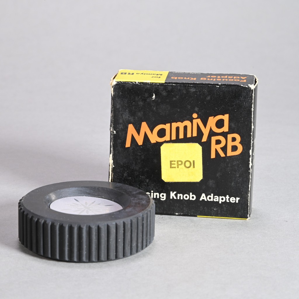 Mamiya RB67 Focusing Knob | Blue Moon Camera