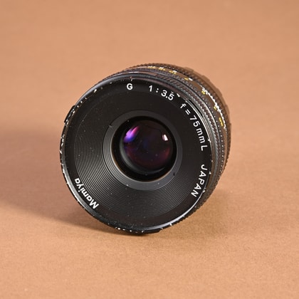 Mamiya 6 Camera with 75mm f3.5 L G Lens | Blue Moon Camera