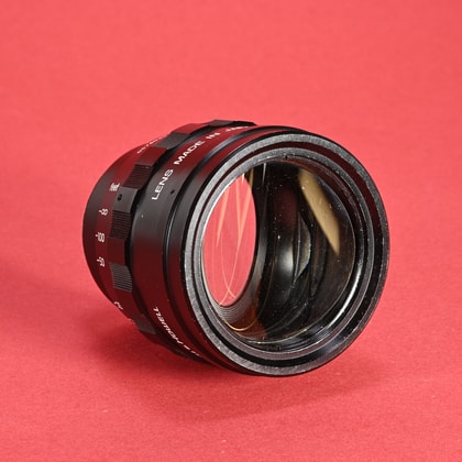 Nippon Kogaku Nikkorex-8F 0.8-2x Zoom Conversion Lens | Blue Moon