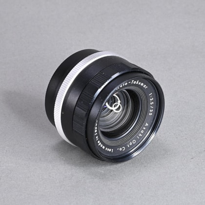 Pentax 70-150mm f4.5 Super Takumar-Zoom Lens for M42 | Blue Moon