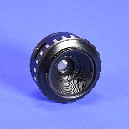 Schneider-Kreuznach 300mm f5.6 Componon-S Enlarging Lens | Blue