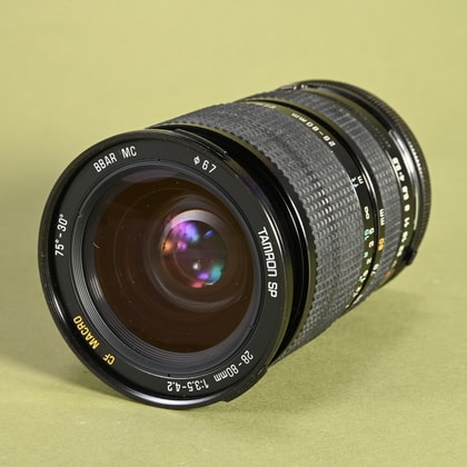 Tamron 17mm f3.5 SP Adaptall Lens with Nikon AIS Adapter | Blue