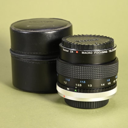 Used Canon 28mm f2 FD SSC: Wide-Angle Prime Lens for Manual Focus