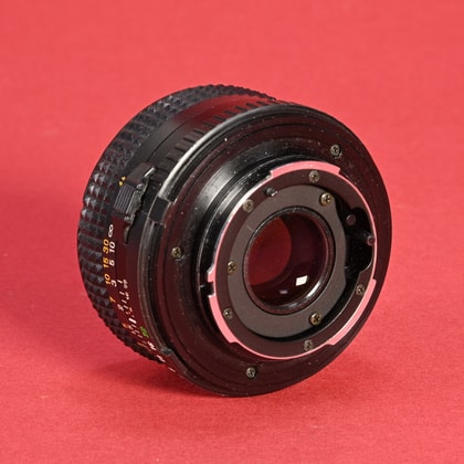 Minolta 50mm f1.2 Rokkor-X MD Lens | Blue Moon Camera