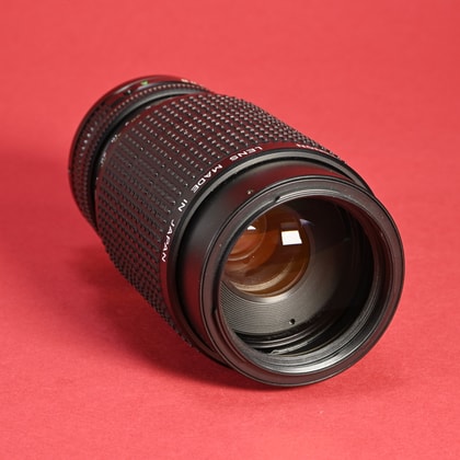 Canon 80-200mm f4 L Lens for FD | Blue Moon Camera