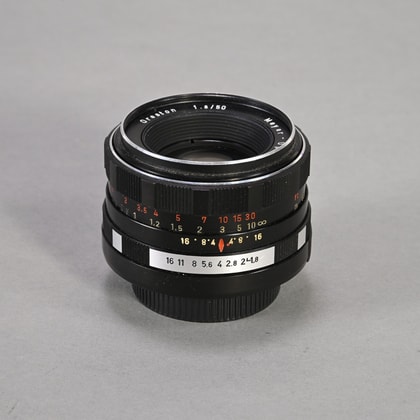 Used Sankyo Koki 35mm f2.5 W-Komura Lens for M42 Mount | Blue Moon