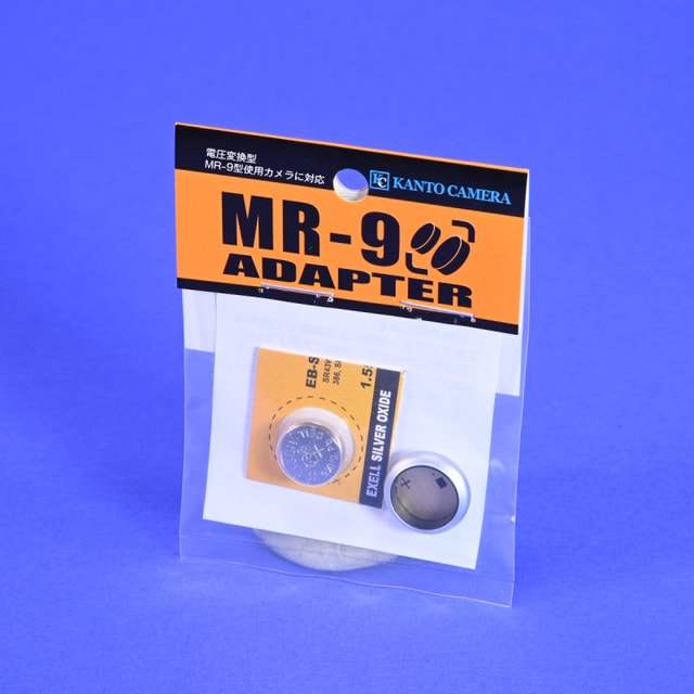 Kanto Camera MR-9 Battery Adapter Set