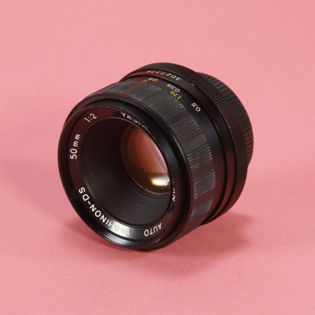 Yashica 50mm f2 Yashinon-DS M42 Lens
