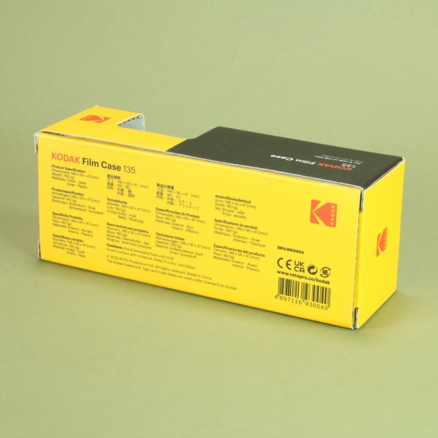 Kodak 135 Film Case - Silver