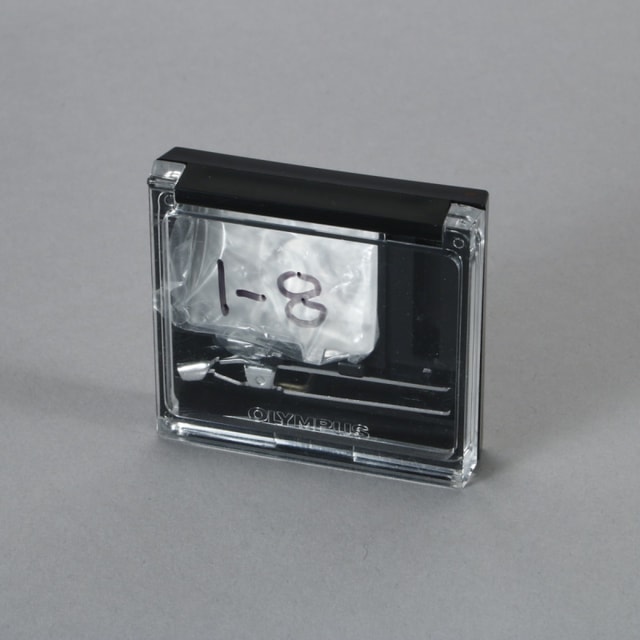 Olympus Focusing Screen 1-8