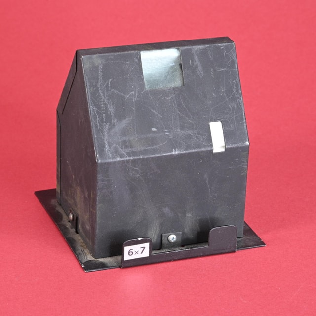 Beseler 6x7 Light Mixing Chamber