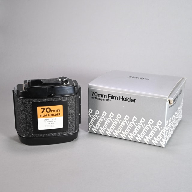 Mamiya 70mm Film Holder for RB67