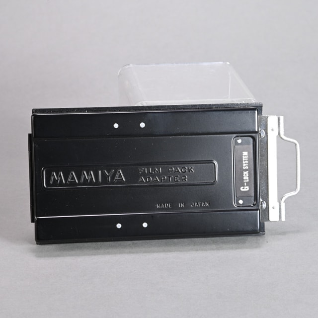 Mamiya RB Film Pack Adapter