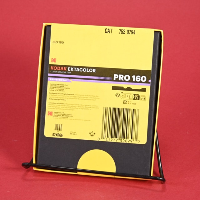 Kodak Ektacolor Pro 160 4x5 Film - 10 Sheets