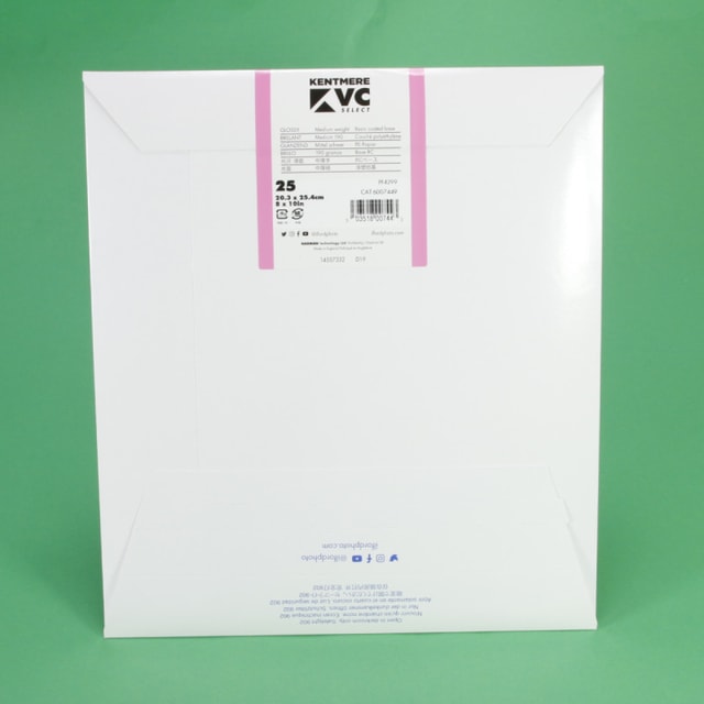 Kentmere VC Select Fine Glossy Paper 8x10 - 25 Sheets