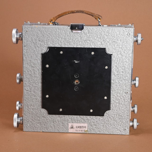 Nagaoka Seisakusho 45D II Camera