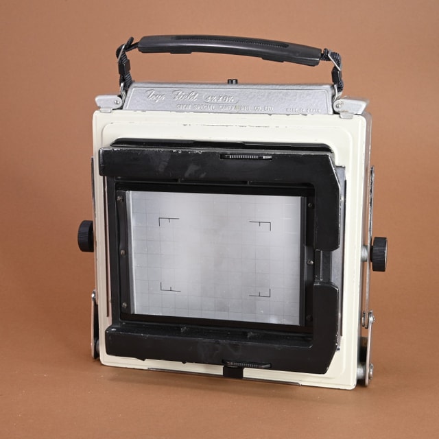 Sakai Toyo Field 4.75x6.5in Half Plate Camera with 4x5 Graflok Back