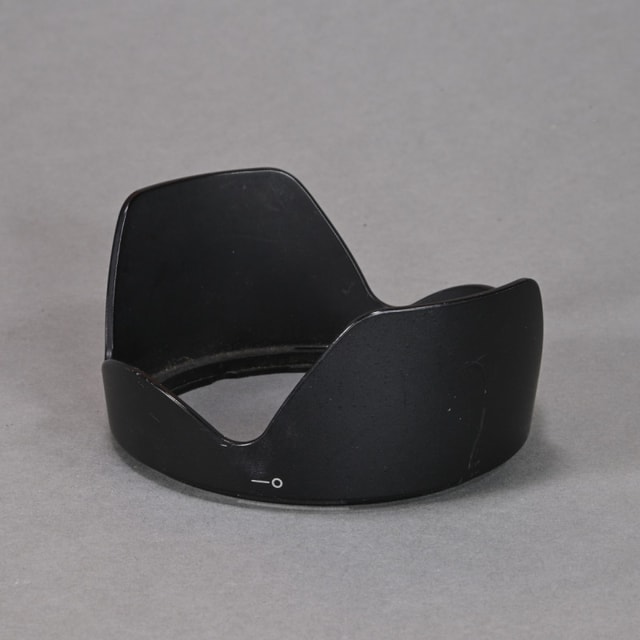 Nikon Lens Hood HB-25