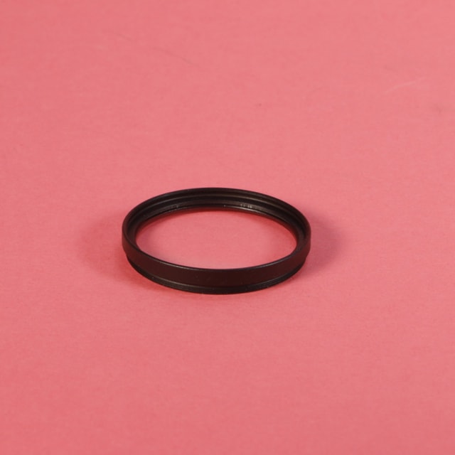 Heliopan UV SH-PMC Filter - 40.5mm