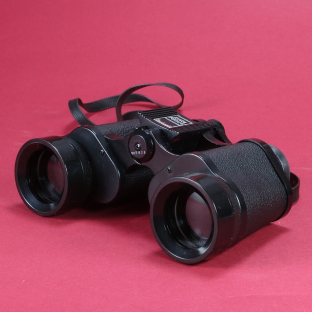 Bushnell 7x35 Falcon Binoculars