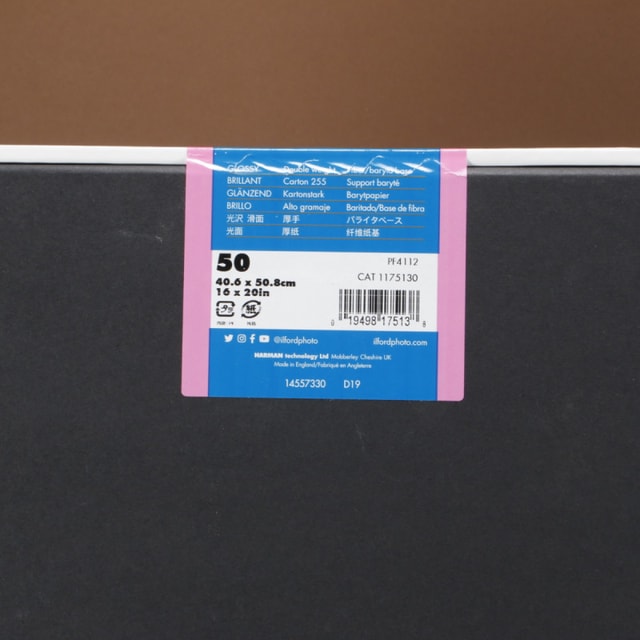 Ilford MGFB Multigrade FB Cooltone Glossy 16x20 - 50 Sheet