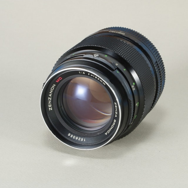 Bronica 150mm f4 Zenzanon MC for ETR Lens