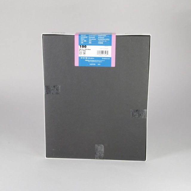 Ilford MGFB Multigrade FB Cooltone Glossy 8x10 Paper - 100 Sheets