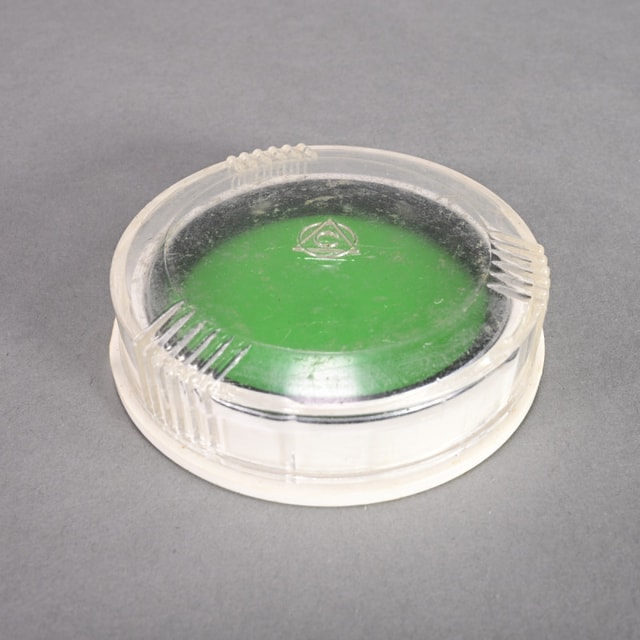 LZOS Green Filter - 40.5mm