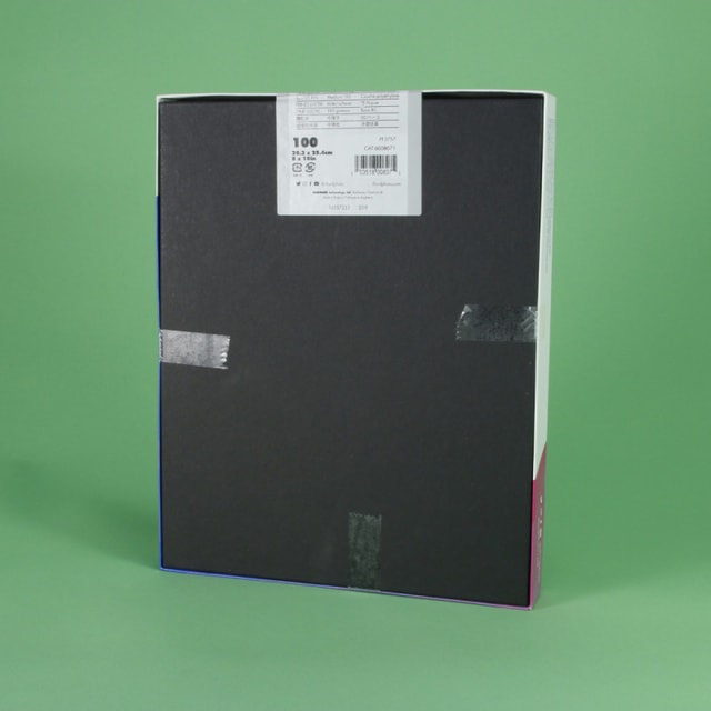Kentmere VC Select Fine Luster Paper 8x10 - 100 Sheets