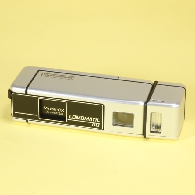 Lomomatic 110 Camera & Flash - Metal edition