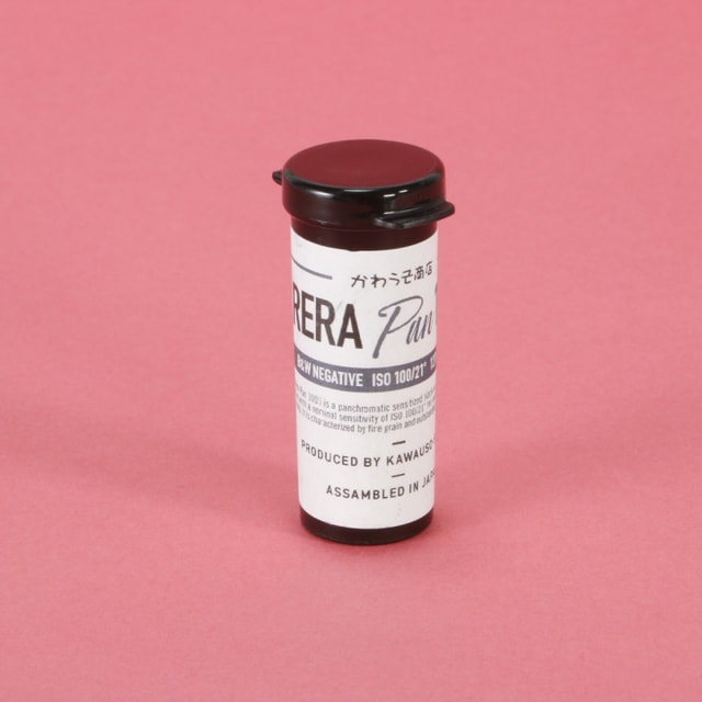 Rera Pan 100S 127 Film