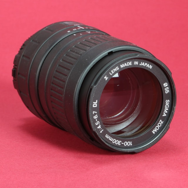 Sigma 100-300mm f4.5-6.7 DL Zoom Lens for Nikon AF