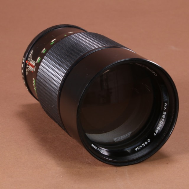 Vivitar 200mm f3.5 Auto Telephoto Lens for M42