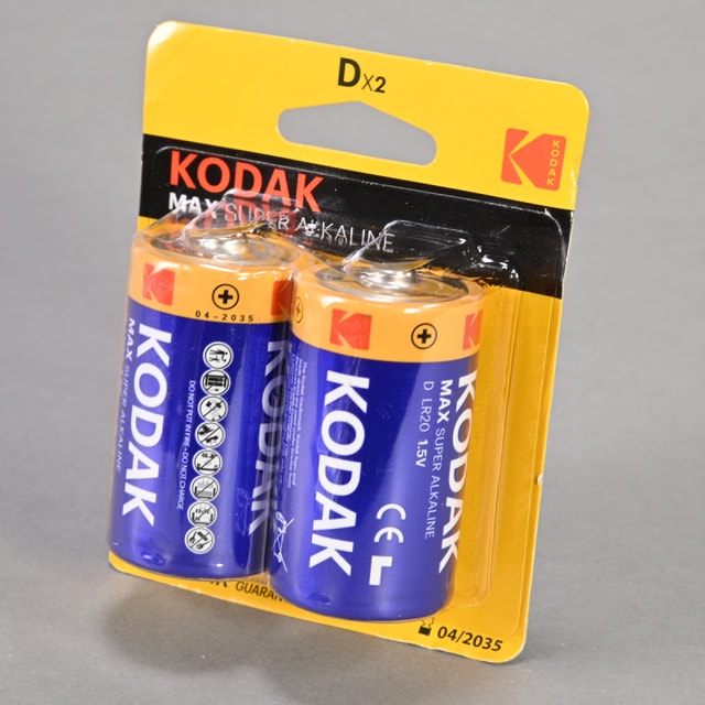 Kodak Max Super Alkaline D battery - Two Pack
