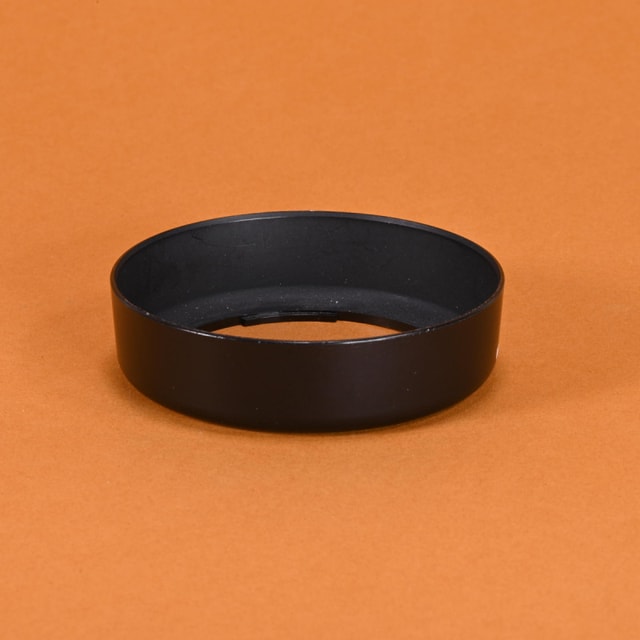 Nikon Lens Hood HB-6