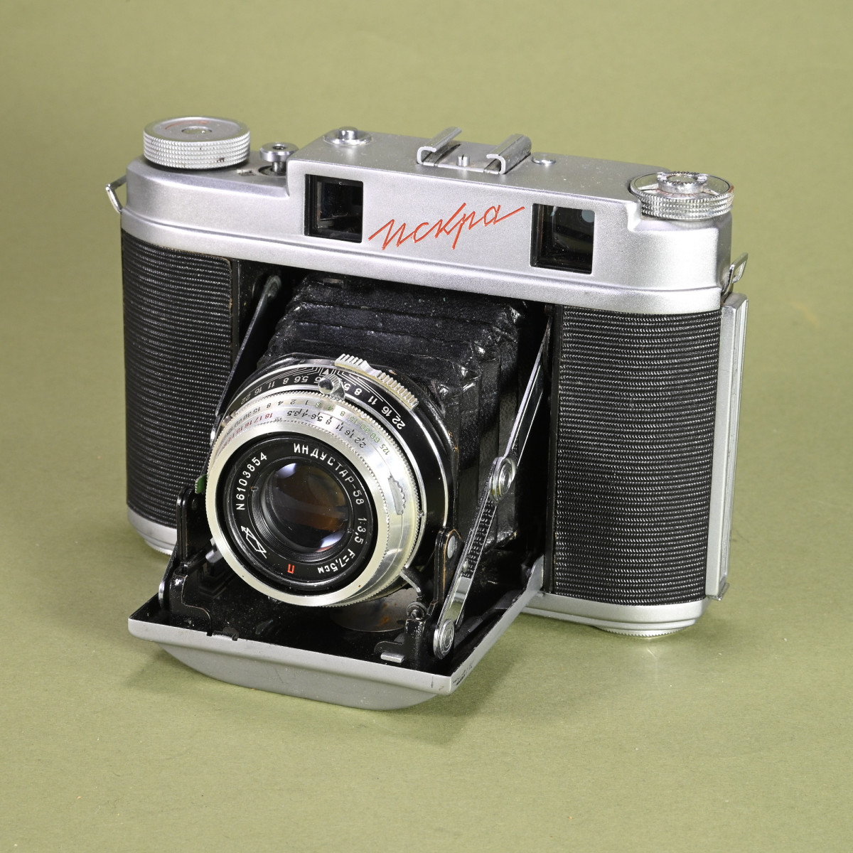 KMZ Iskra 6x6 Medium Format Folding Rangefinder Camera | Blue Moon